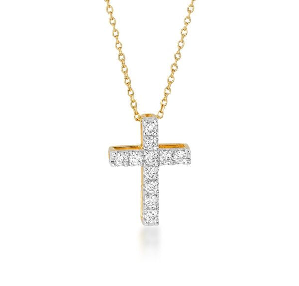 1/4 CTTW Diamond Cross Pendant